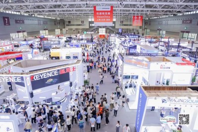 VisionChina2024（深圳）机器视觉展汇聚创新力量盛大启幕！(图1)