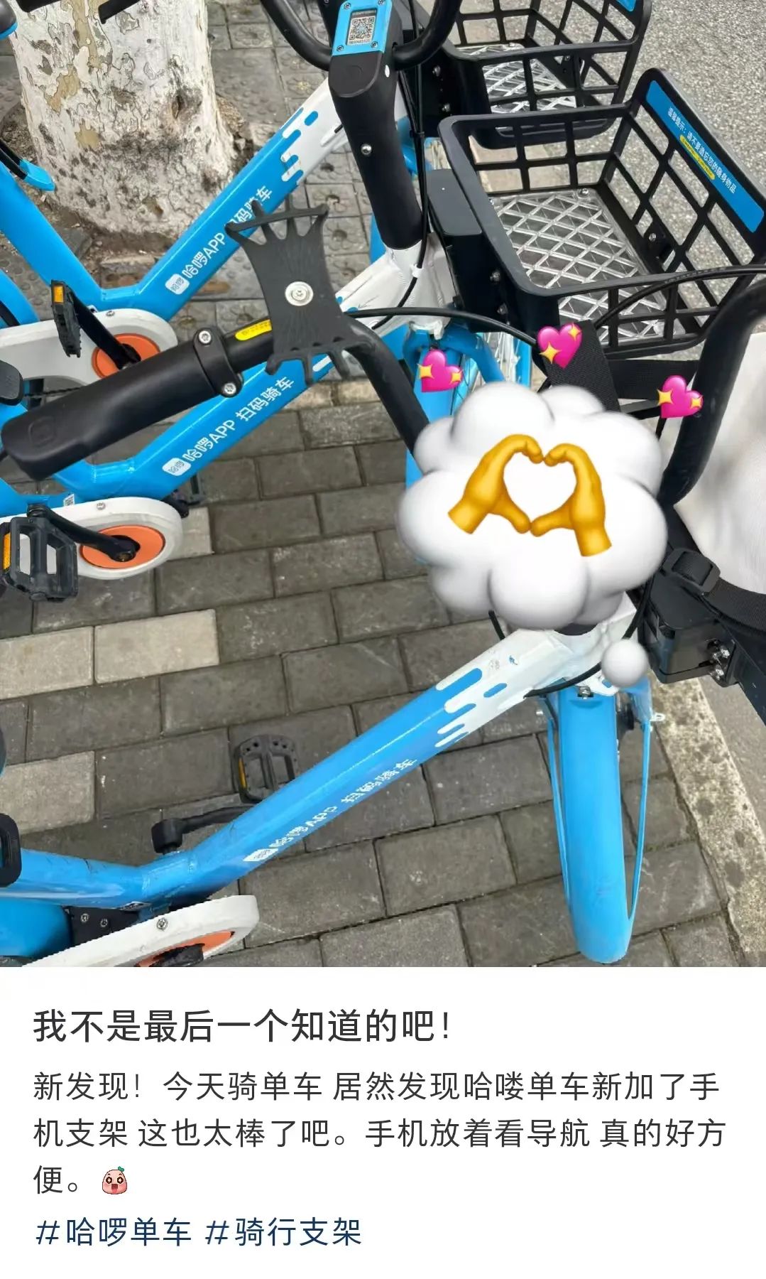 一周内官宣两家智能眼镜合作！高德用AI+AR导航炸场2025出行革命即将到来？(图1)