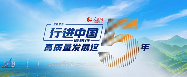 行进中国｜“小巨人”杭州长成记(图5)