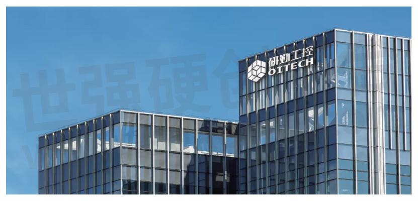 研勤工控携机器视觉解决方案及产品一同亮相2024上海机器视觉展(图7)
