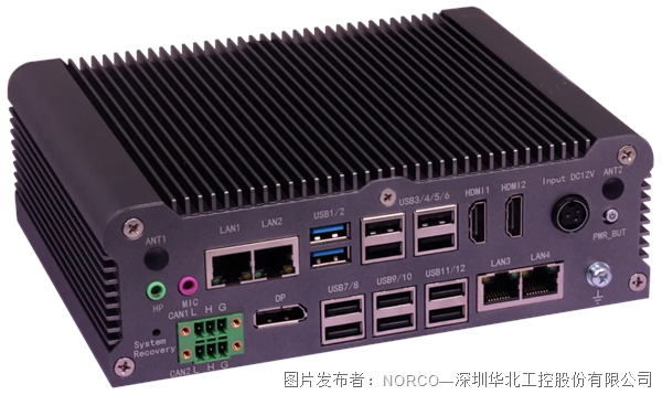 九游娱乐：BIS-6670L：超低功耗丰富扩展稳定性高智能终端持续性运行的理想选择(图1)