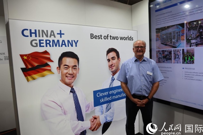 中国智造闪耀国际机器人展(图4)