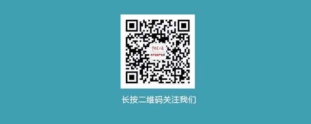 这届储能设备AI大模型、AI智能体都用上了！(图2)