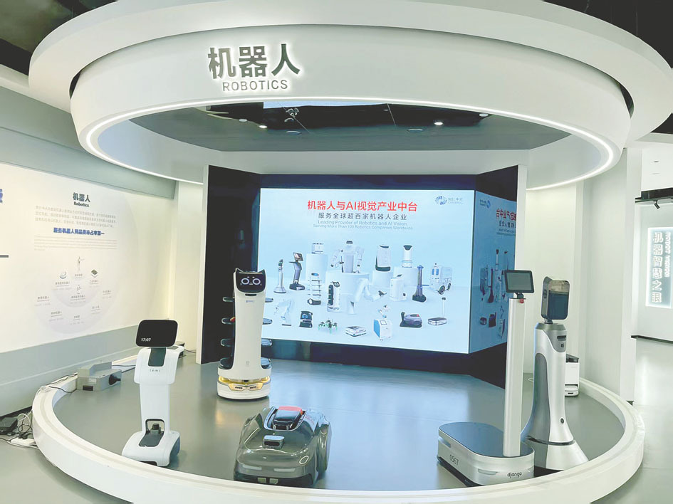 机器人视觉能力将超越人眼未来20年有望取得显著进步(图1)