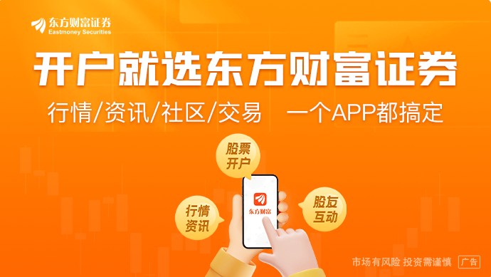国产机器狗打破世界纪录这些公司透露布局进展(图1)