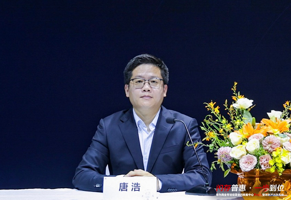 从技术突破到行业普惠华为全闪存Pro+加速释放AI数据价值(图1)