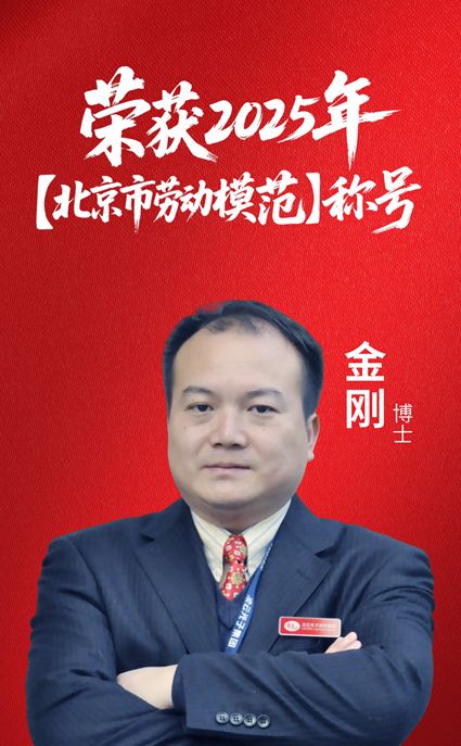 九游娱乐：连获12项殊荣凌云光VISION+AI助推智造发展(图12)