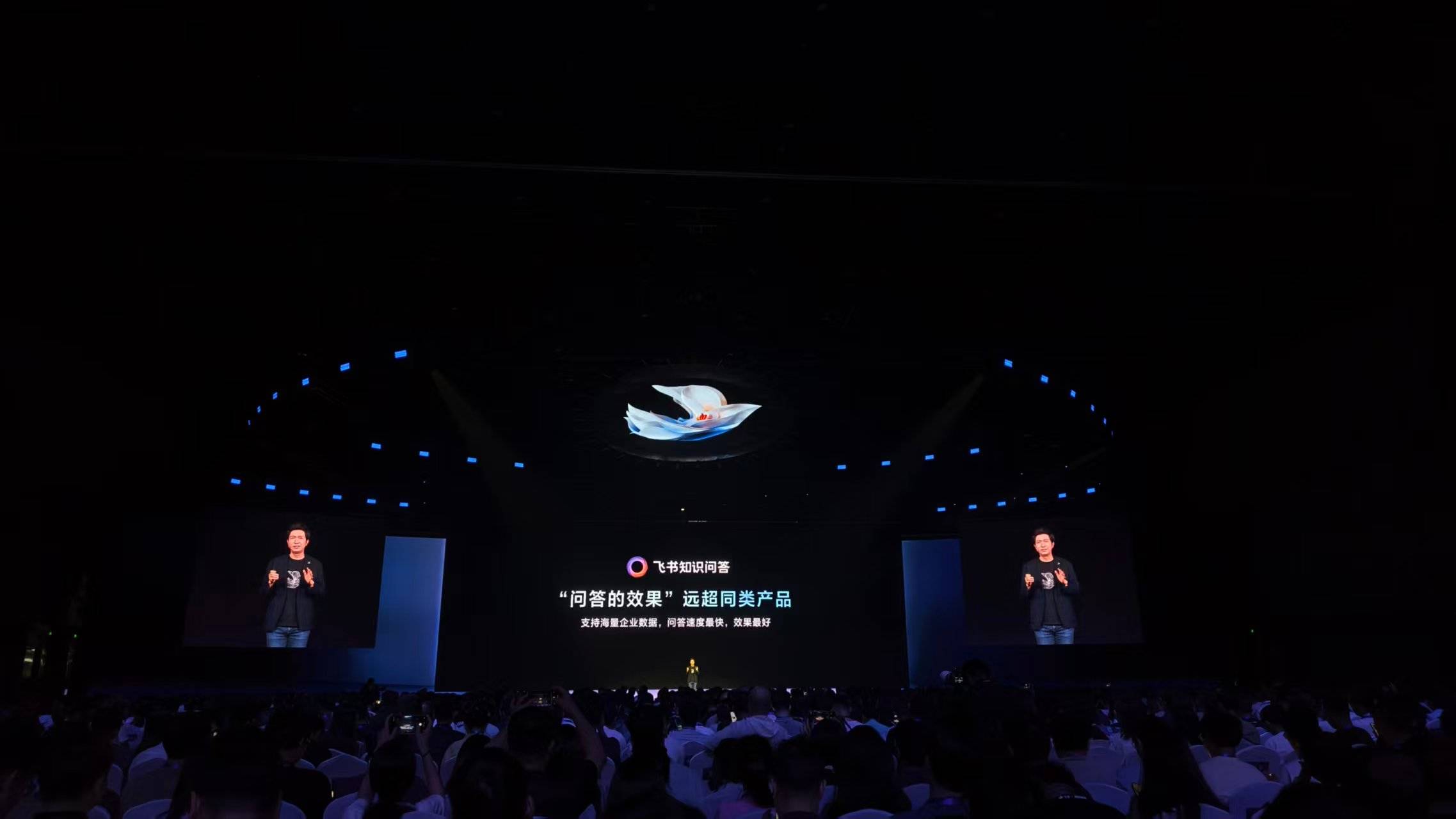 AI年突围路法宝是只交付务实能用的AI产品功能(图1)