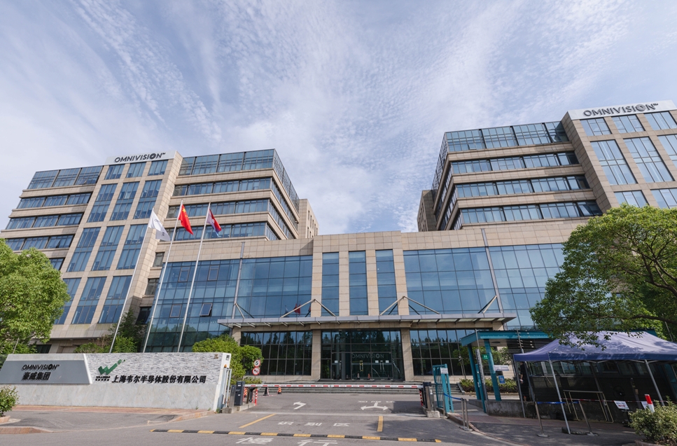 CIS市场形成技术代差优势韦尔股份2024年业绩创历史新高(图1)