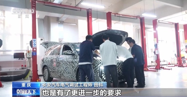 2025年我国新能源汽车人才缺口高达上百万招聘规模预计大幅提升(图4)