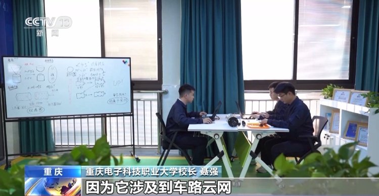 2025年我国新能源汽车人才缺口高达上百万招聘规模预计大幅提升(图10)