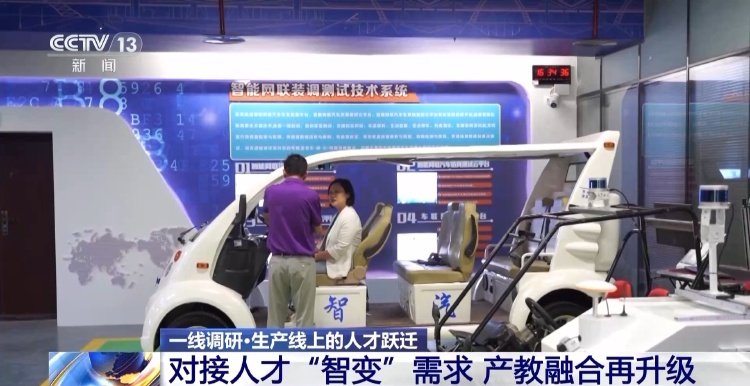 2025年我国新能源汽车人才缺口高达上百万招聘规模预计大幅提升(图6)