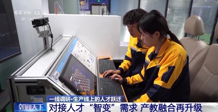 2025年我国新能源汽车人才缺口高达上百万招聘规模预计大幅提升(图8)