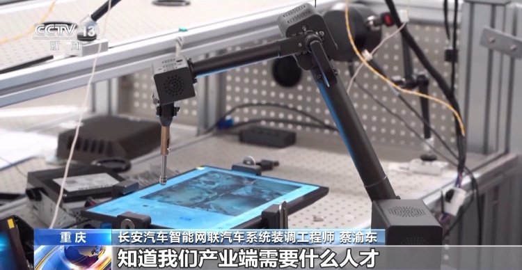 2025年我国新能源汽车人才缺口高达上百万招聘规模预计大幅提升(图13)