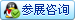 九游娱乐文化：2023中国（深圳）机器视觉展览会暨机器视觉技术及工业应用研讨会visionchina参展费用及步骤(图2)