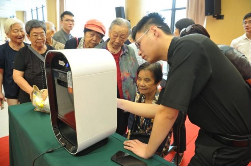 观健在：用AI技术激活中医智慧助力基层医疗数智化转型(图4)