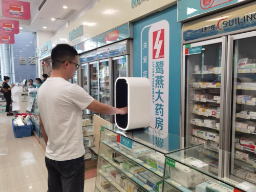 观健在：用AI技术激活中医智慧助力基层医疗数智化转型(图7)