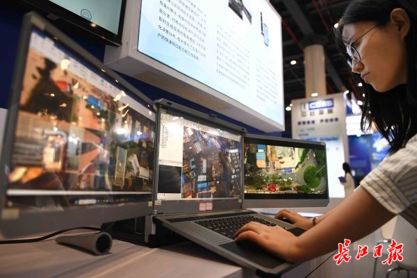 九游娱乐文化：“枢纽”正发力：全球商机“武汉找”(图2)