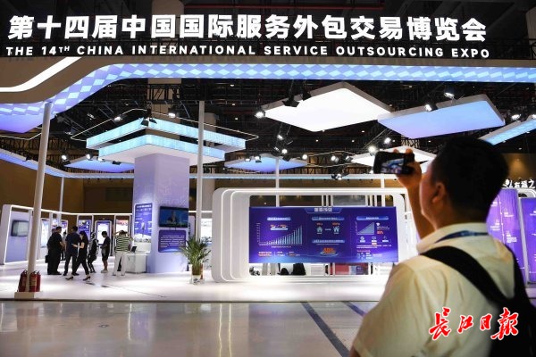 九游娱乐文化：“枢纽”正发力：全球商机“武汉找”(图3)