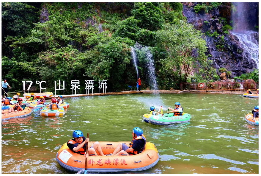 杭州市文学学会、杭州市苏东坡研究会领导调研考察卧龙胜境企业文化(图3)