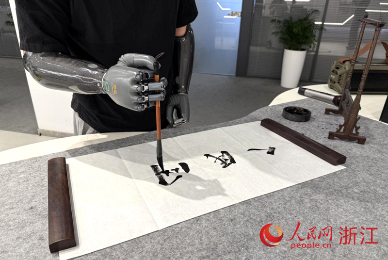 九游娱乐：之江封面⑩余杭向前冲(图2)