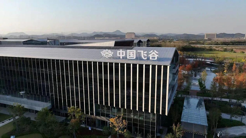 九游娱乐：之江封面⑩余杭向前冲(图4)