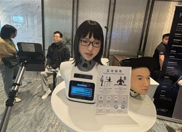 黄仁勋：失业风险不来自AI而是用AI的人；iPhone16Pro首次加入国补；特斯拉启用改善车主服务｜极客早知道(图9)