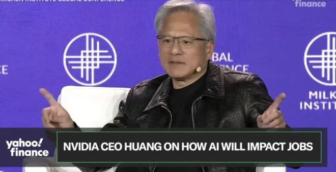 黄仁勋：失业风险不来自AI而是用AI的人；iPhone16Pro首次加入国补；特斯拉启用改善车主服务｜极客早知道(图11)