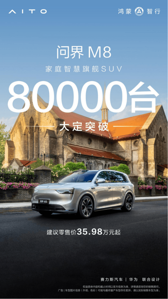 九游娱乐文化：电动汽车(图5)