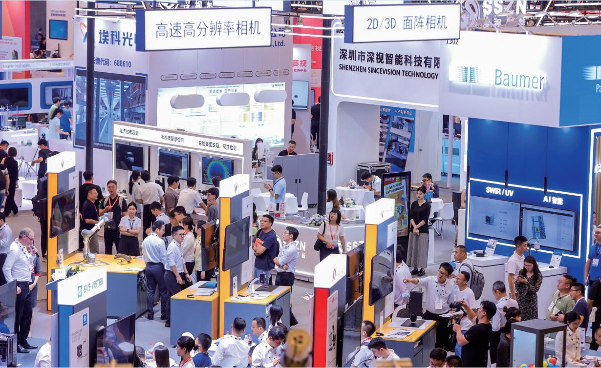 九游娱乐文化：VisionChina2025深圳机器视觉展携手NEPCON为您开启165万精准买家商机(图1)