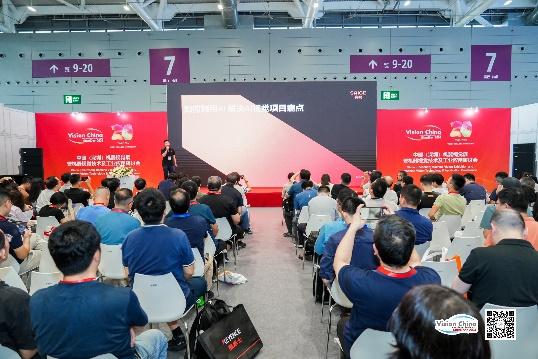 九游娱乐文化：VisionChina2025深圳机器视觉展携手NEPCON为您开启165万精准买家商机(图2)
