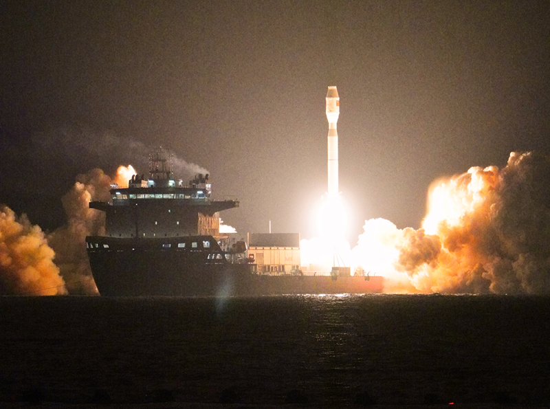 九游娱乐：瞰齐鲁“链”新篇(图3)