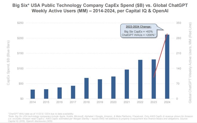 机器视觉展2024工业镜头展2024机器视觉展(图4)