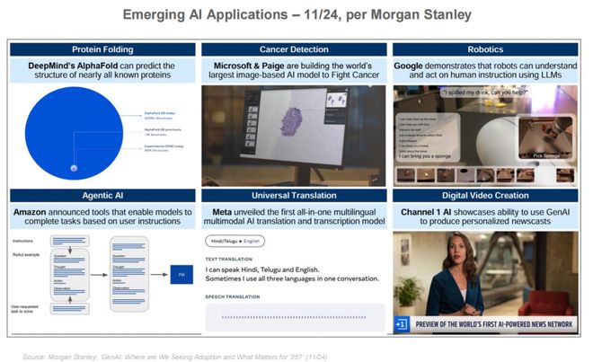 机器视觉展2024工业镜头展2024机器视觉展(图7)