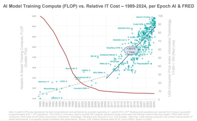 机器视觉展2024工业镜头展2024机器视觉展(图10)