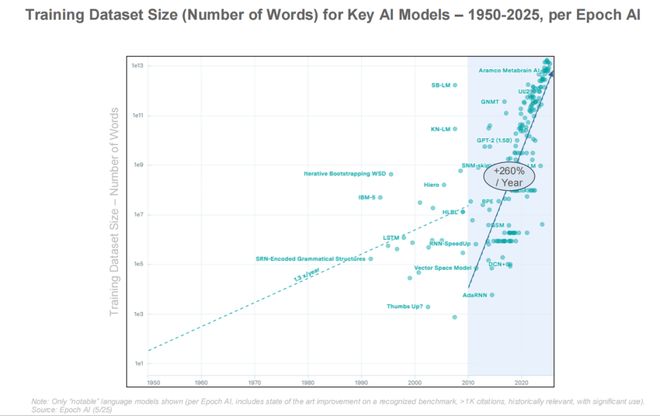 机器视觉展2024工业镜头展2024机器视觉展(图9)