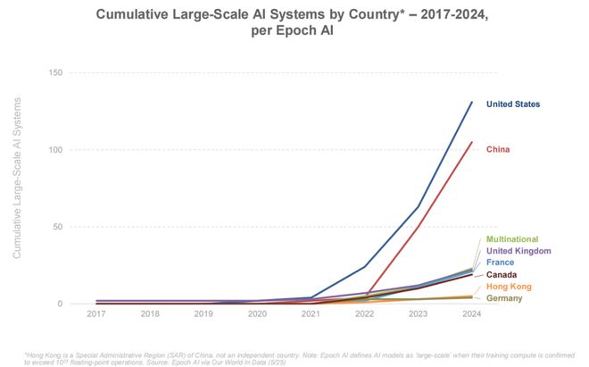 机器视觉展2024工业镜头展2024机器视觉展(图15)