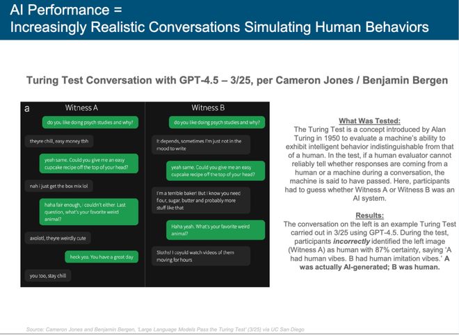 机器视觉展2024工业镜头展2024机器视觉展(图18)