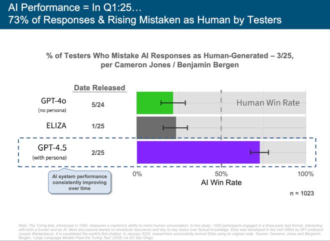 机器视觉展2024工业镜头展2024机器视觉展(图17)