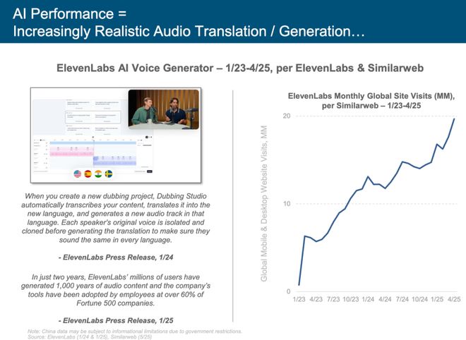 机器视觉展2024工业镜头展2024机器视觉展(图21)