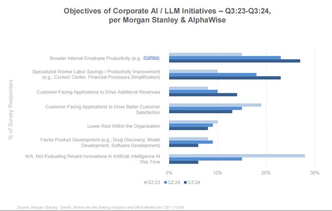 机器视觉展2024工业镜头展2024机器视觉展(图26)
