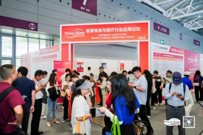 VisionChina2024（深圳）机器视觉展完美谢幕！(图4)