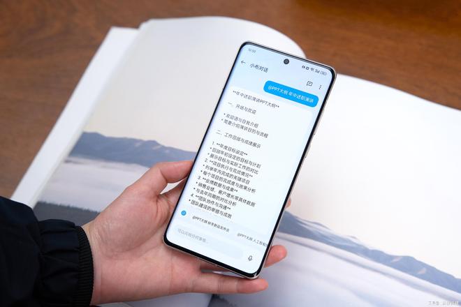 2024AI大爆发！家电、手机全面拥抱AI体验有何提升？(图10)