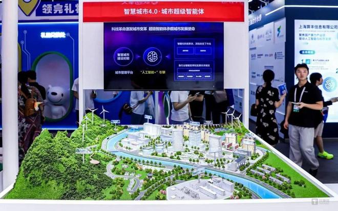 联想发布超级智能体聚焦混合式AI战略(图2)