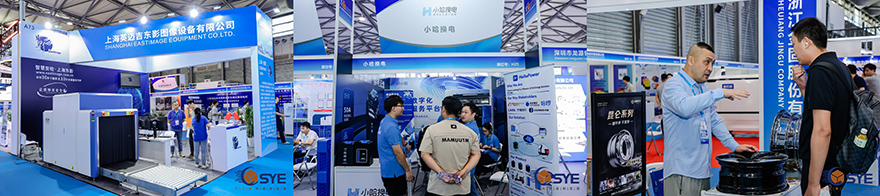 九游娱乐：2025上海快递物流供应链与智能装备展盛大开幕(图3)