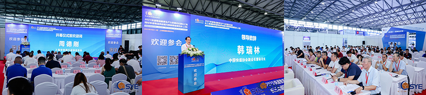 九游娱乐：2025上海快递物流供应链与智能装备展盛大开幕(图5)