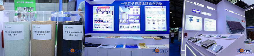 九游娱乐：2025上海快递物流供应链与智能装备展盛大开幕(图6)