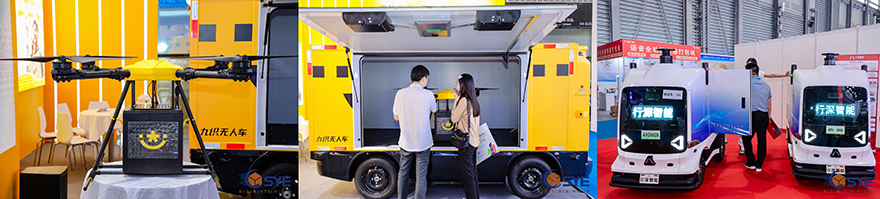 九游娱乐：2025上海快递物流供应链与智能装备展盛大开幕(图7)