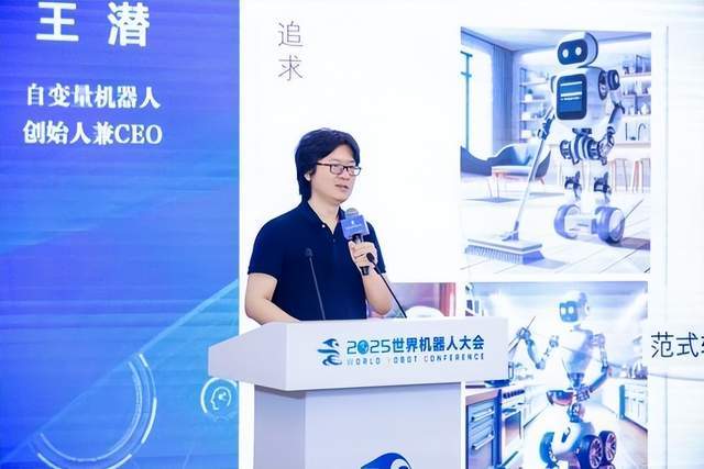 九游娱乐文化：阿里云杀向机器人新战场要和华为、腾讯大干一场(图6)