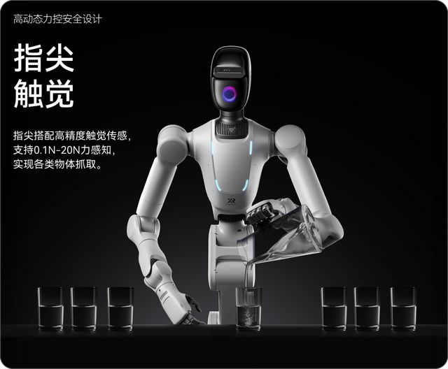 九游娱乐文化：阿里云杀向机器人新战场要和华为、腾讯大干一场(图8)